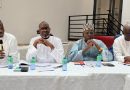 Atelier de consultation du secteur privé sur la Stratégie nationale de sortie du Sénégal de la catégorie des PMA – 13 août 2026